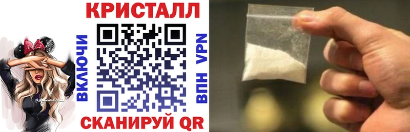 АМФ 98%  Берёзовка 