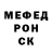 Кетамин VHQ Wanna Die