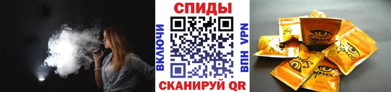 БУТИРАТ оксибутират  купить наркотик  Берёзовка 
