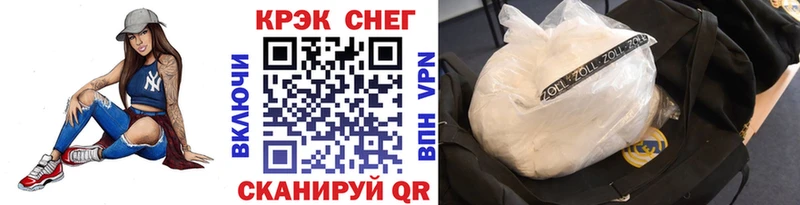 маркетплейс какой сайт  mega зеркало  COCAIN Columbia  Берёзовка  цена наркотик 