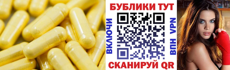 ЭКСТАЗИ круглые  купить наркоту  Берёзовка 