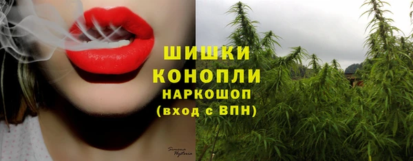 скорость mdpv Магадан