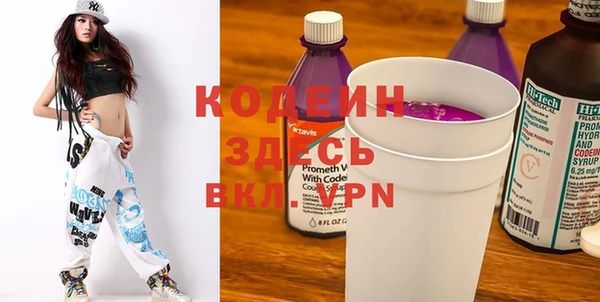 каннабис Нея