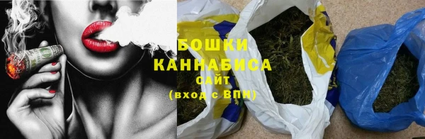 кокаин VHQ Магас