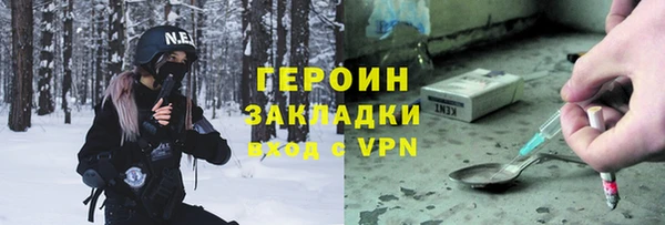 MDMA Premium VHQ Няндома