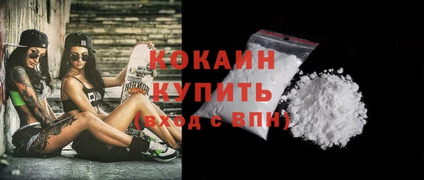 скорость mdpv Магадан
