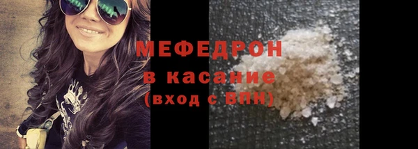 кокаин VHQ Магас