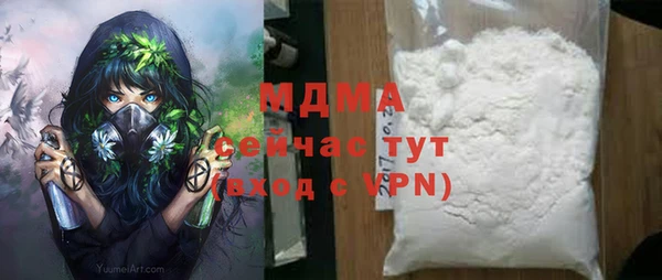 каннабис Нея