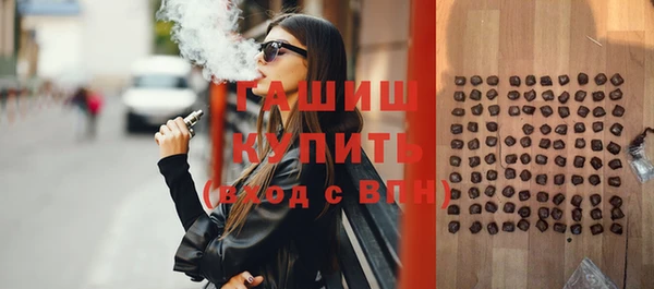 таблы Майский