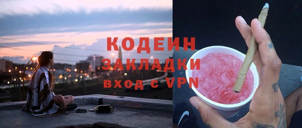скорость mdpv Магадан
