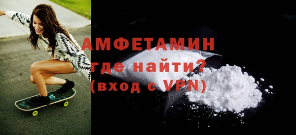 таблы Майский