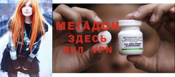 таблы Майский