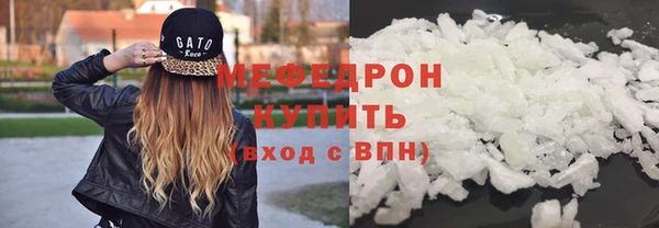 скорость mdpv Магадан