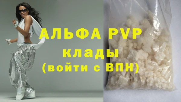 MESCALINE Нягань