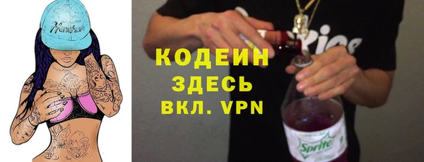 кокаин VHQ Магас