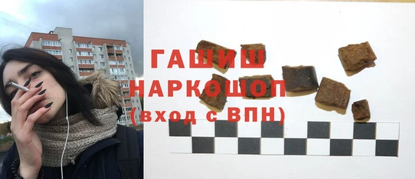 кокаин VHQ Магас
