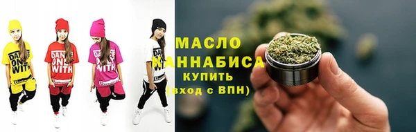 таблы Майский