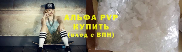 таблы Майский