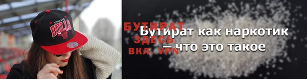таблы Майский