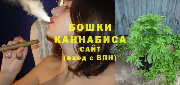 первитин Нефтекумск