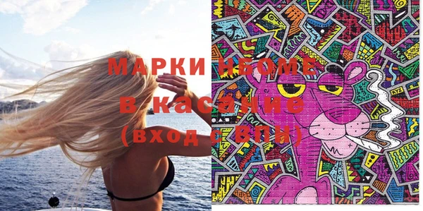 дживик Нязепетровск