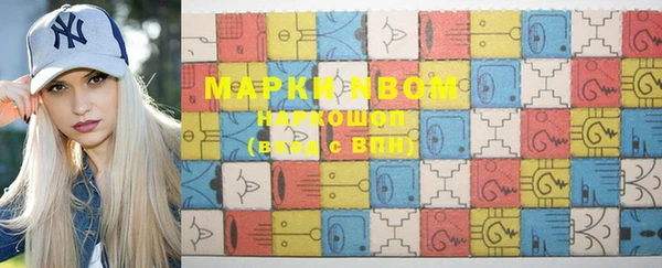 таблы Майский