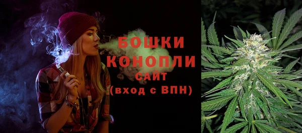 кокаин VHQ Магас