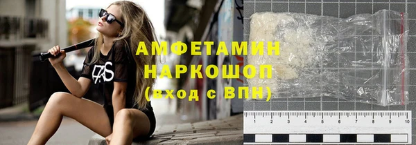 таблы Майский