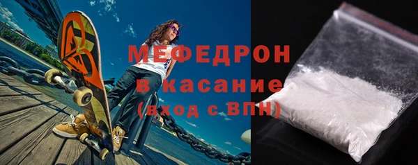 кокаин VHQ Магас