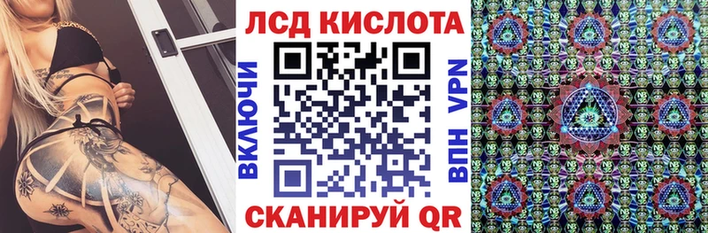 Марки N-bome 1,8мг  дарк нет клад  Берёзовка  блэк спрут зеркало 